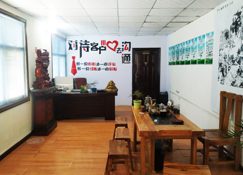 河南殺蟲公司_焦作殺蟲公司_焦作市益民殺蟲服務有限公司